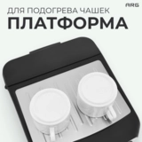 Кофеварка рожковая ARG CM003 - фото 10