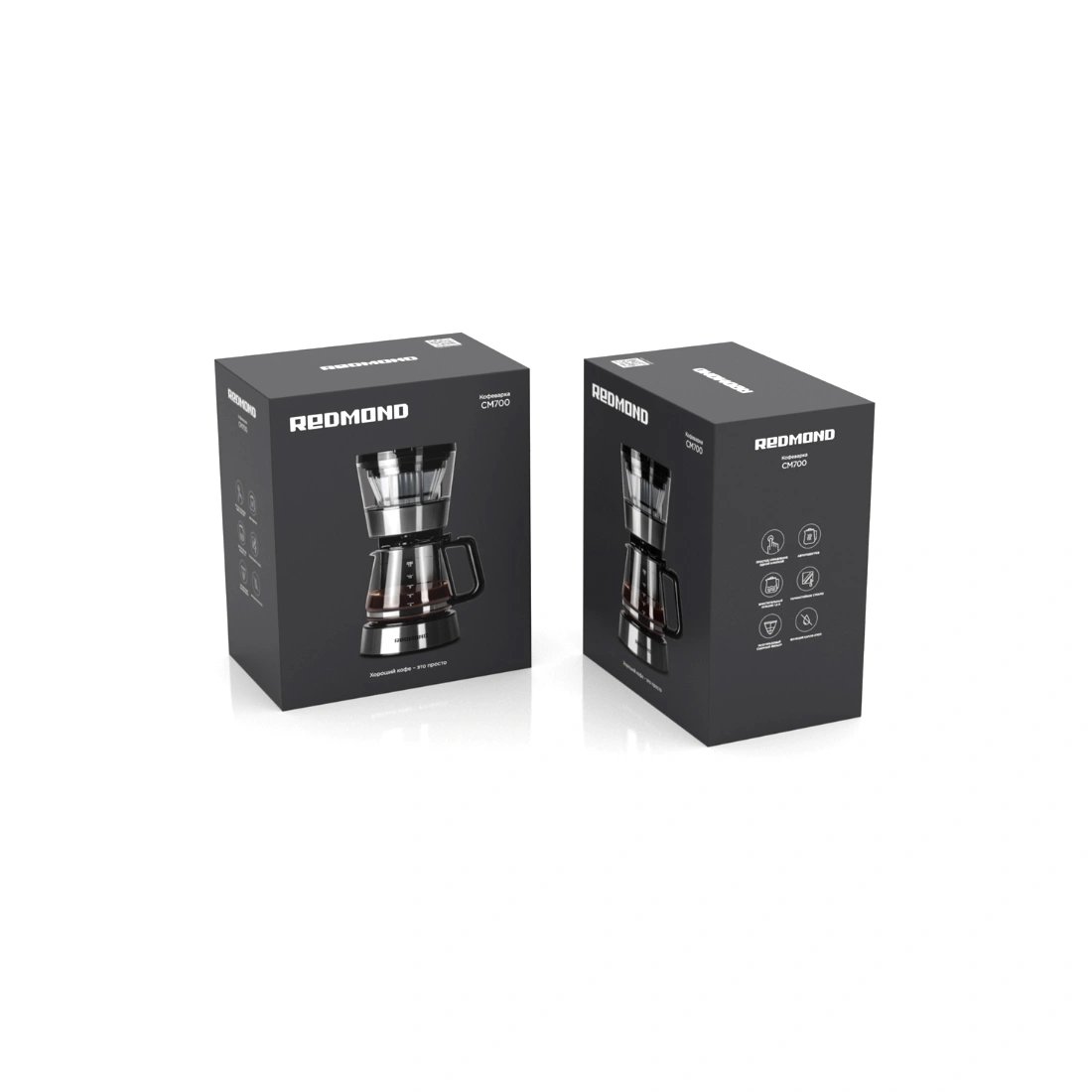Кофеварка капельная Redmond CM700 Черный CM700 - фото 4