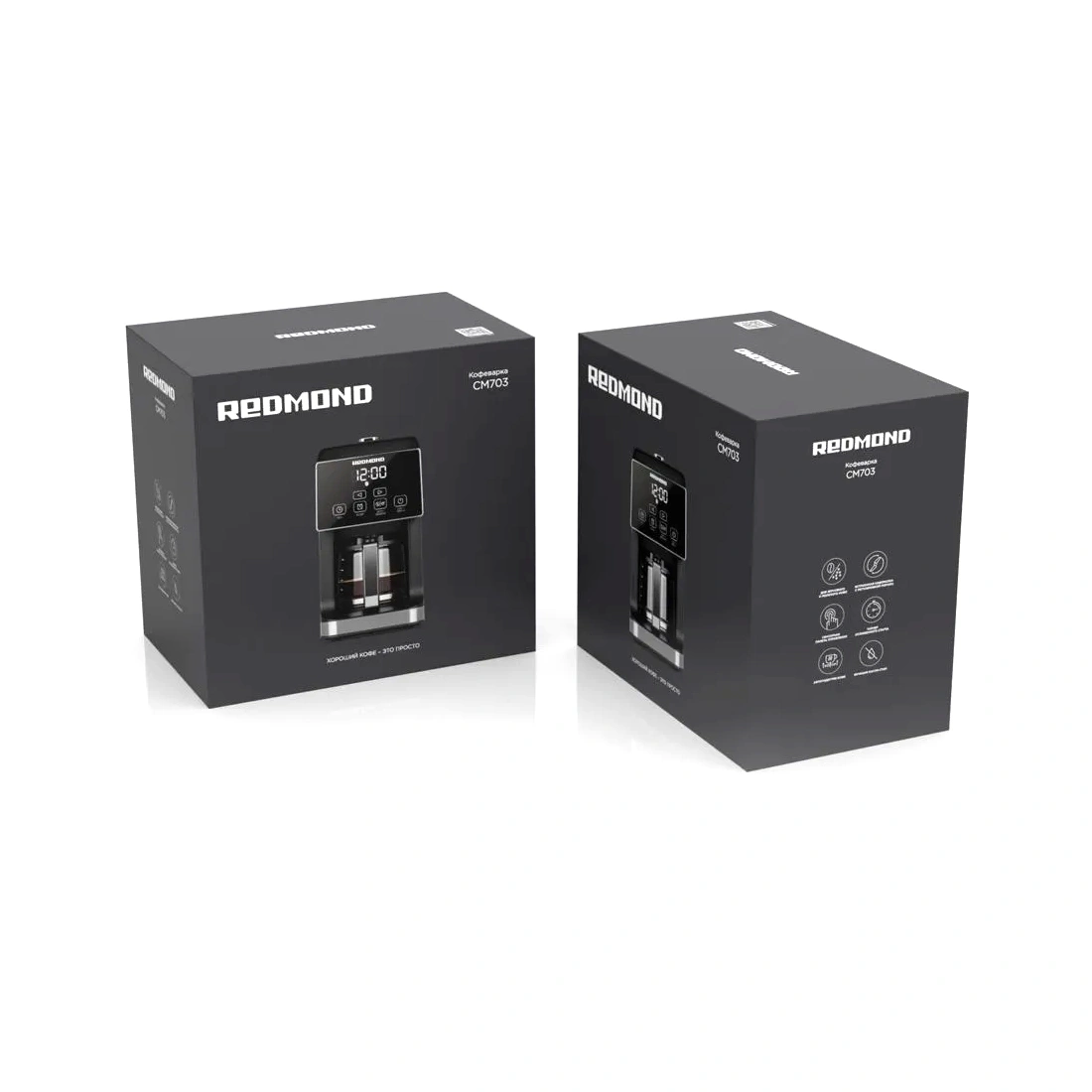 Кофеварка капельная Redmond CM703 Черный CM703 - фото 5