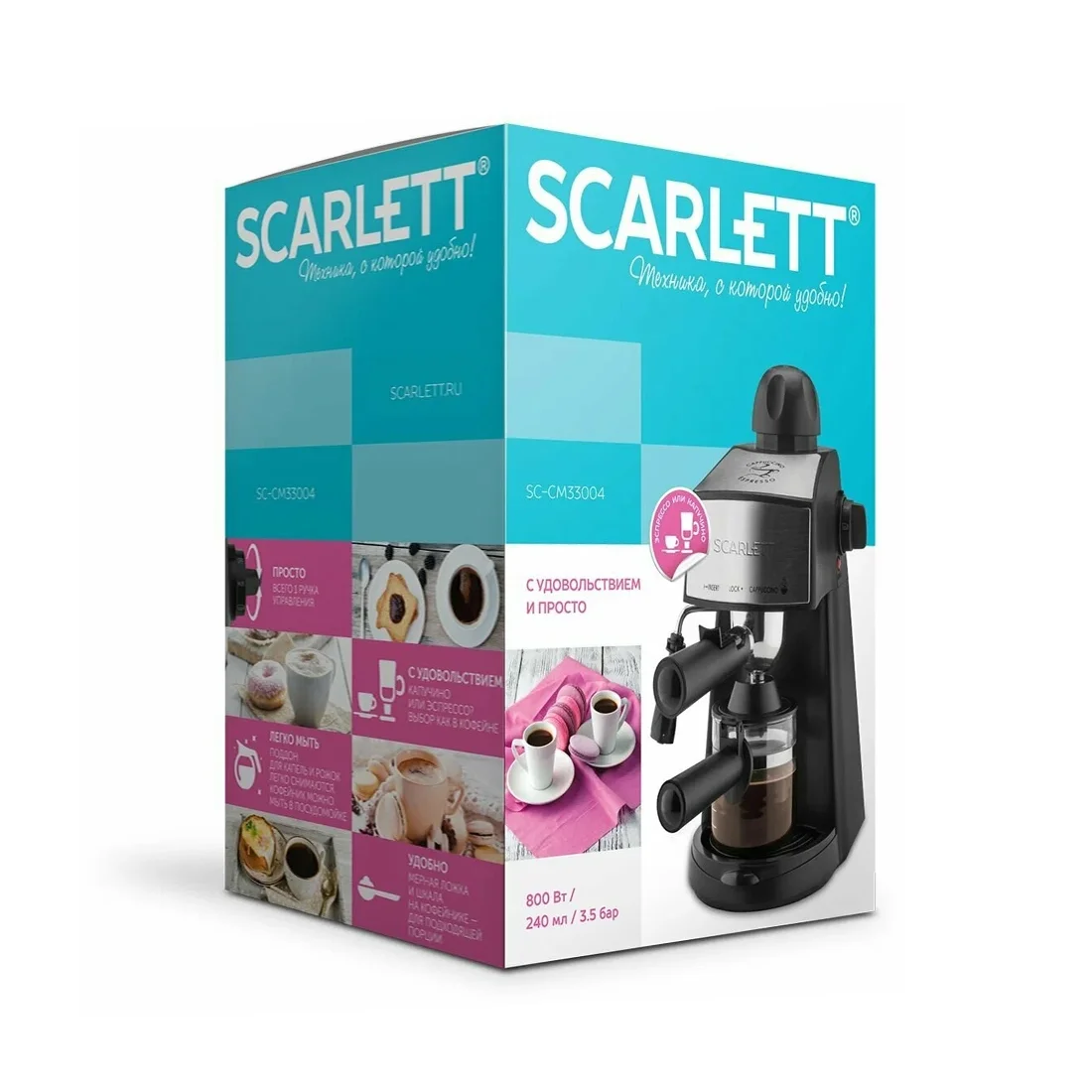 Кофеварка рожковая Scarlett SC-CM33004  - фото 2