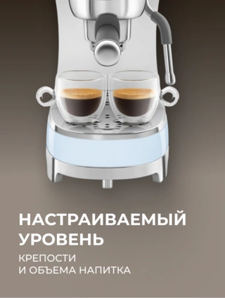 Smeg эспрессо кофе машинасы ECF-02PBEU - фото 5