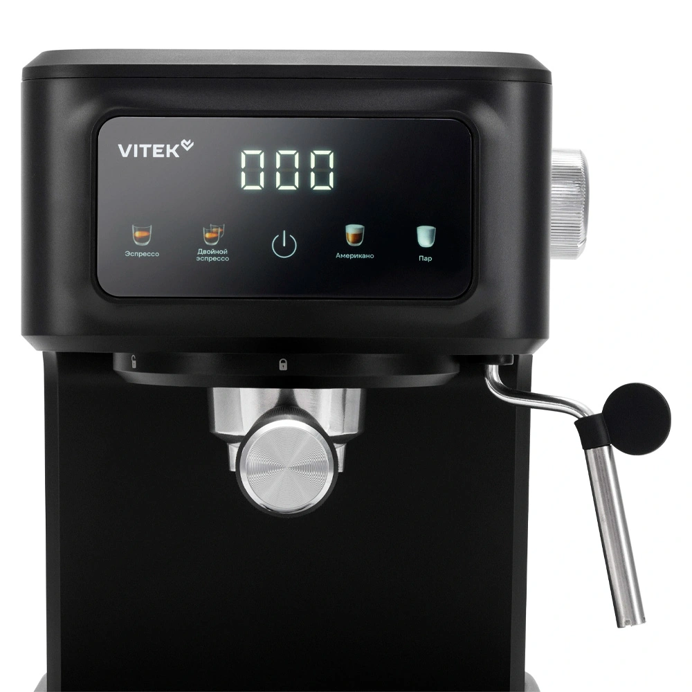 Vitek эспрессо кофеқайнатқышы VT-CME1500 - фото 8