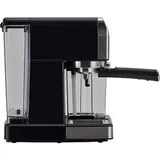 Кофеварка Polaris PCM 1535E Adore Cappuccino - фото 4