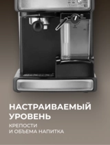 Кофеварка Vitek VT-1514 - фото 4