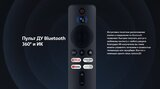 Xiaomi Mi Box S 2nd Gen 2/8 Гб  - фото 3