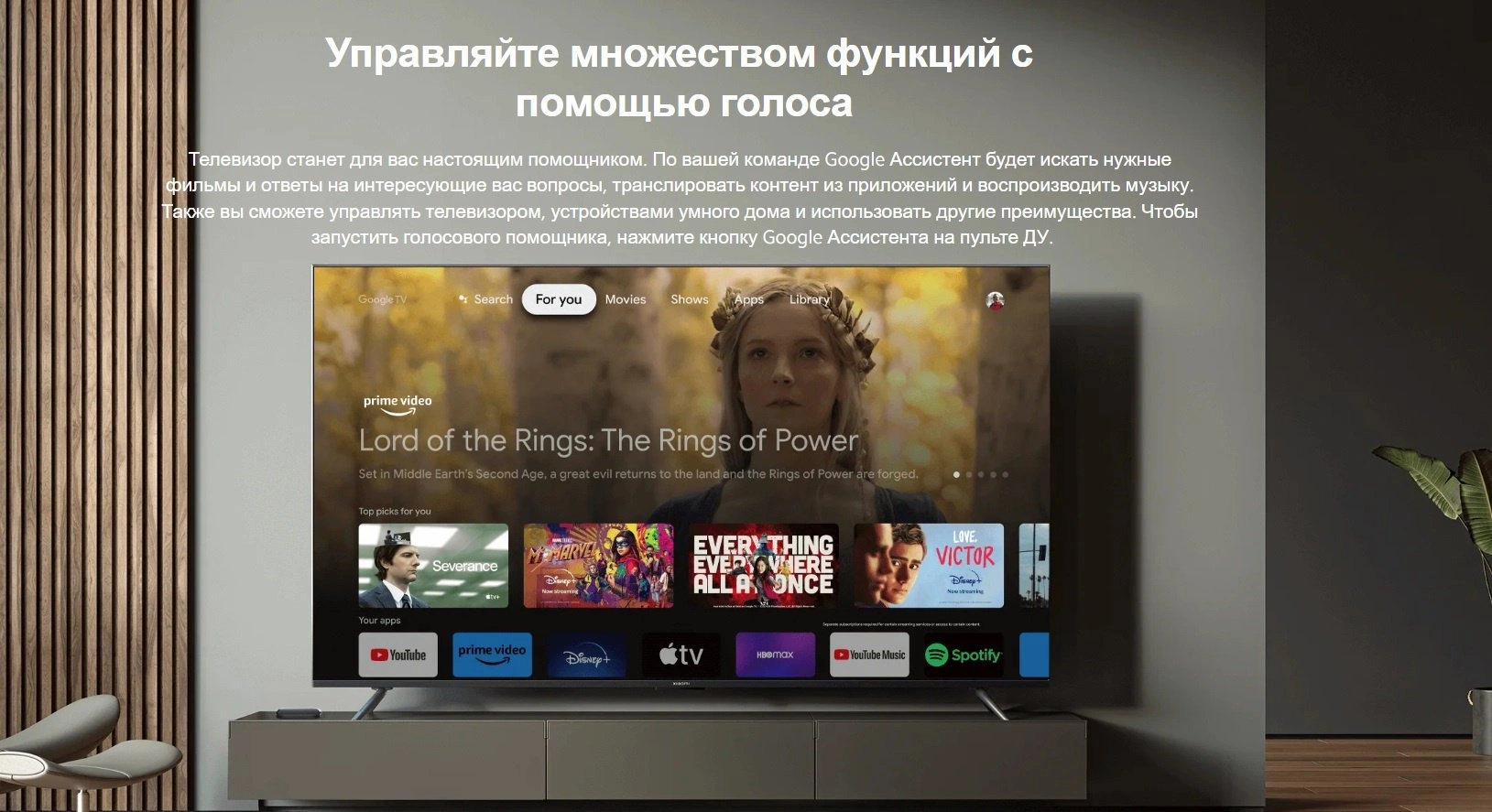 Xiaomi Mi Box S 2nd Gen 2/8 Гб  - фото 4