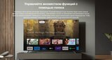 Xiaomi Mi Box S 2nd Gen 2/8 Гб  - фото 4