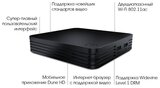 Dune SmartBox 4K TV-175L 1/8 Гб  - фото 2