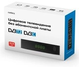 Rombica MPT-ST002 0/0 Гб  - фото 2