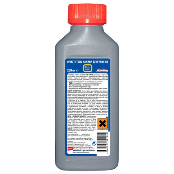 Очиститель накипи для утюгов Top House 391244 0,25 л - фото 2