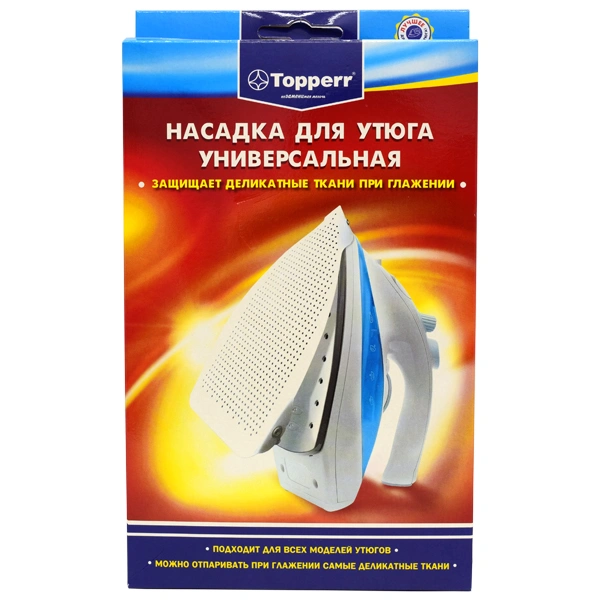 Насадка для утюга Topperr 1303 IR2