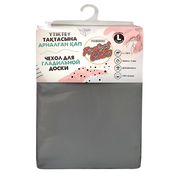 Чехол для гладильной доски Angelher Perfect Glide Premium - Primula 126x48 см - фото 2
