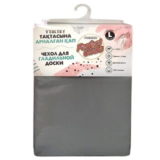 Чехол для гладильной доски Angelher Perfect Glide Premium - Primula 126x48 см