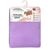 Чехол для гладильной доски Angelher Perfect Glide Premium - Primula 126x48 см - фото 3