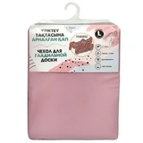 Чехол для гладильной доски Angelher Perfect Glide Premium - Primula 126x48 см