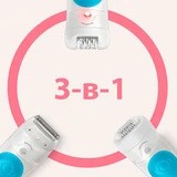 Эпилятор Braun SES5-610 - фото 6