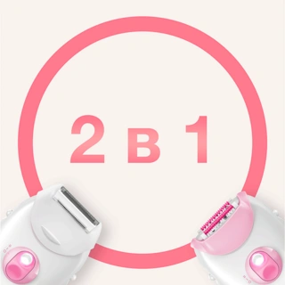 Эпилятор Braun Silk-epil 3-270 3 SE