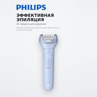 Philips эпиляторы Серии 8000 BRE708/00 - фото 4
