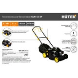 Газонокосилка бензиновая Huter GLM-5.0 S - фото 4