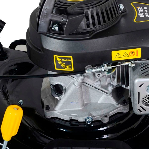Газонокосилка бензиновая Huter GLM-5.0 S - фото 11