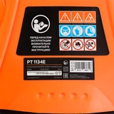 Газонокосилка электрическая Patriot PT 1134E - фото 9