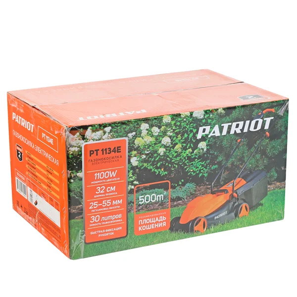 Газонокосилка электрическая Patriot PT 1134E - фото 10