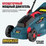Бесщеточная аккумуляторная газонокосилка ALTECO CLM 21-33 BL Solo (без АКБ и ЗУ)  - фото 3