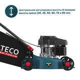Газонокосилка бензиновая ALTECO GLM 45-41 C - фото 4