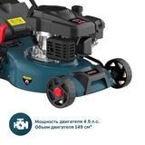 Газонокосилка бензиновая ALTECO GLM 45-41 C - фото 2