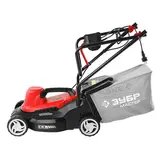 Газонокосилка "ЗУБР" ЗГКЭ-33-1000, электр., 1 кВт, ширина/высота 33 см/25-65 мм, 30 л  - фото 2