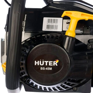 Бензопила Huter BS-45М