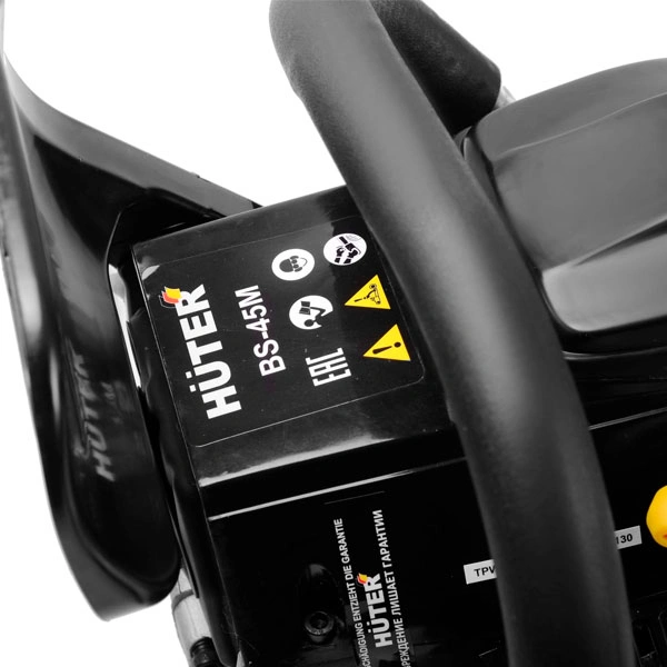 Бензопила Huter BS-45М - фото 7