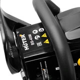 Бензопила Huter BS-45М - фото 7