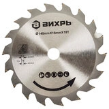 Пила дисковая Вихрь ДП-140/1100 - фото 9