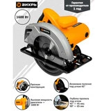 Пила дисковая Вихрь ДП-185/1600 - фото 2
