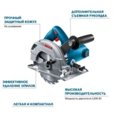 Дисковая пила Bosch GKS 600 (06016A9020) - фото 2