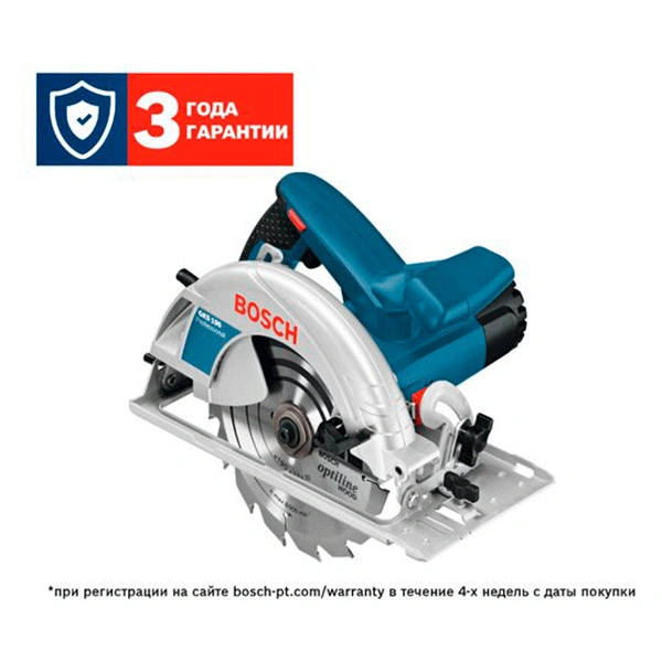 Дисковая пила Bosch GKS 190 - фото 3