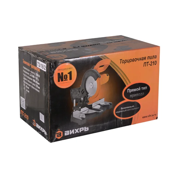 Торцовочная пила Вихрь ПТ-210 - фото 10