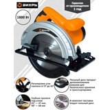 Дисковая пила Вихрь ДП-190/1800 - фото 2