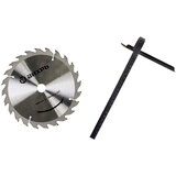 Дисковая пила Вихрь ДП-190/1800 - фото 6