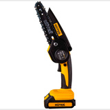 Электропила аккумуляторная Huter ELS-20-Li-2К