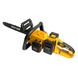 Электропила аккумуляторная Huter ELS-40-4 Li - фото 3