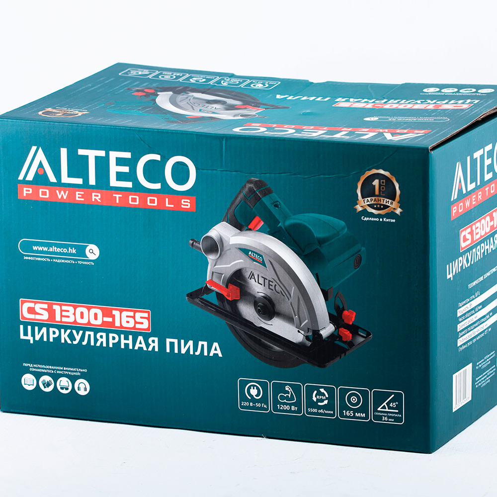 Циркулярная пила ALTECO CS 1300-165 - фото 6