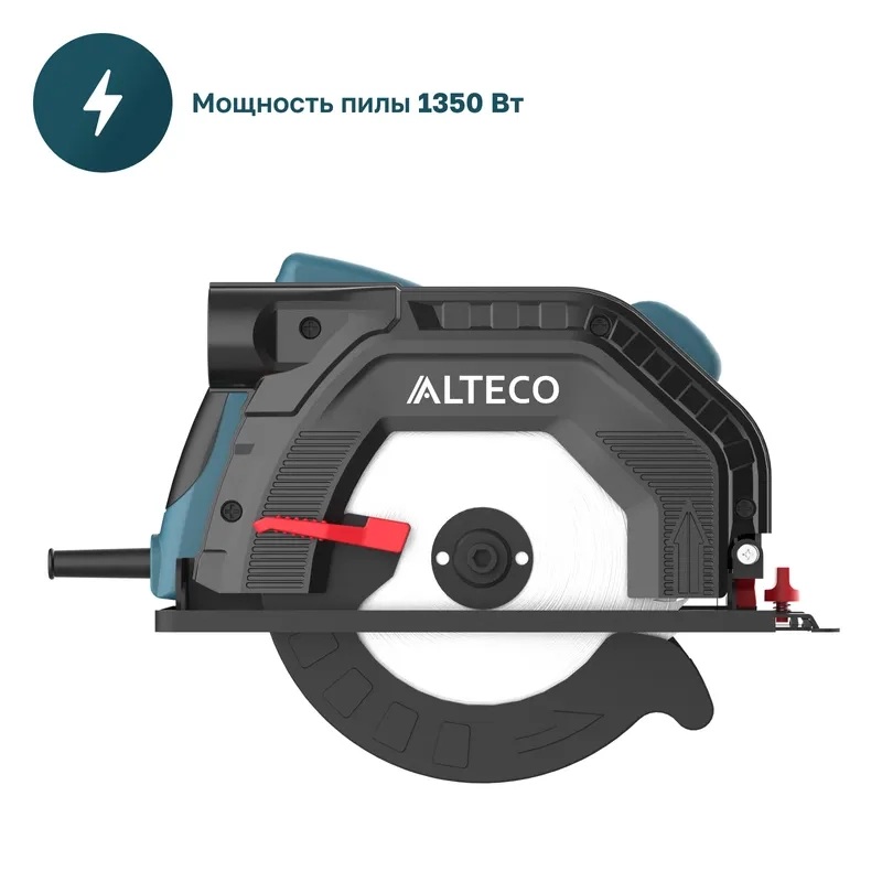 ALTECO дөңгелек ара CS 1350-165 - фото 3