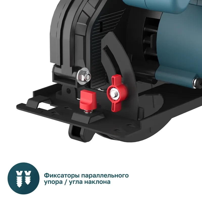 ALTECO дөңгелек ара CS 1350-165 - фото 6