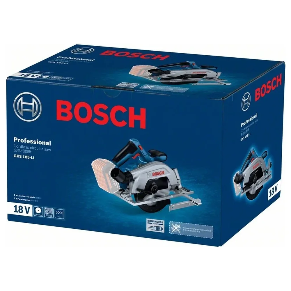 Аккумуляторная циркулярная пила Bosch GKS 185-LI SOLO 06016C1221 - фото 4