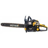 Бензопила Huter BS-45 - фото 5