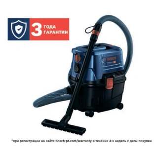 Пылесос Bosch Gas 15 PS 06019E5100 - фото 3