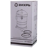 Строительный пылесос Вихрь СП-1500/30 - фото 14