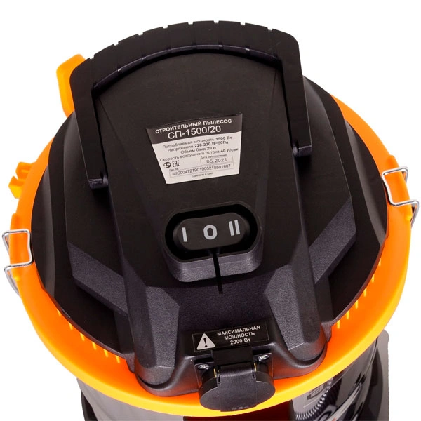 Строительный пылесос Вихрь СП-1500/20 - фото 8